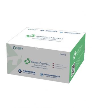 Result Disinfectant Wipes Pack of 50 Wipes ONE (RV003 WPS ONE)